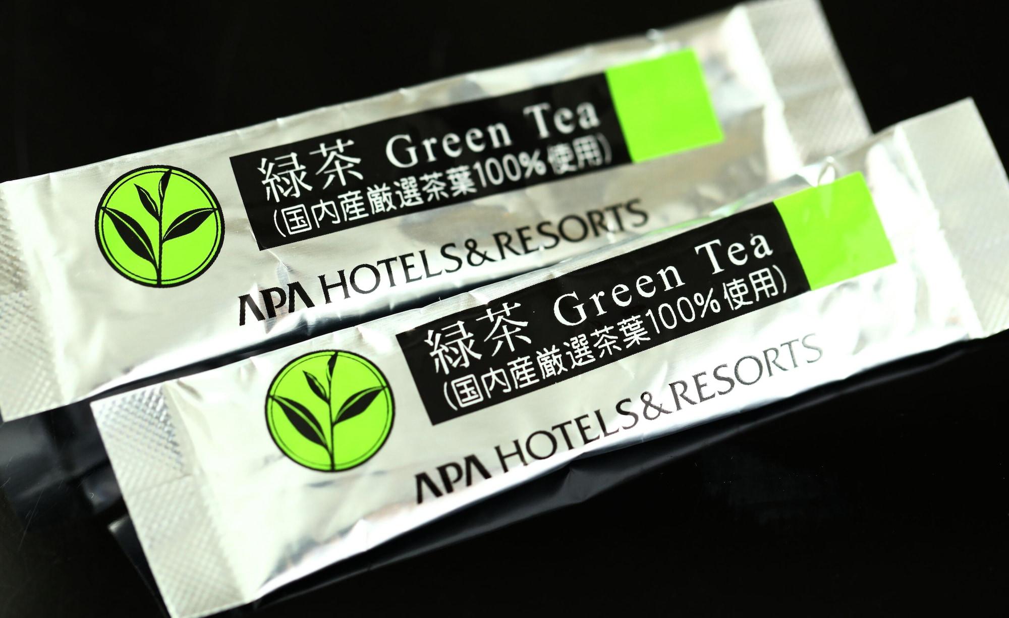 Apa Hotel Aomori Ekihigashi Zewnętrze zdjęcie