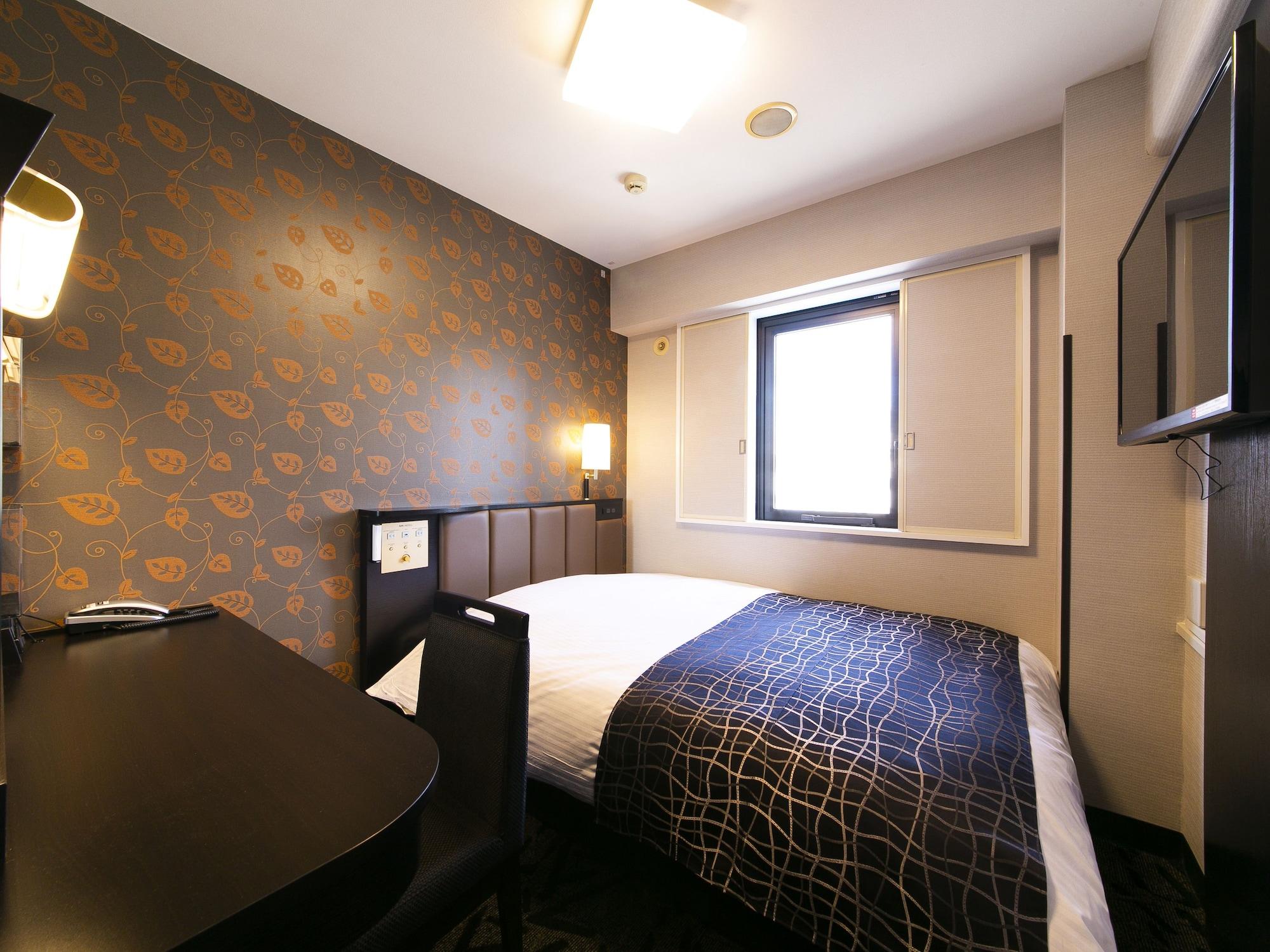 Apa Hotel Aomori Ekihigashi Zewnętrze zdjęcie