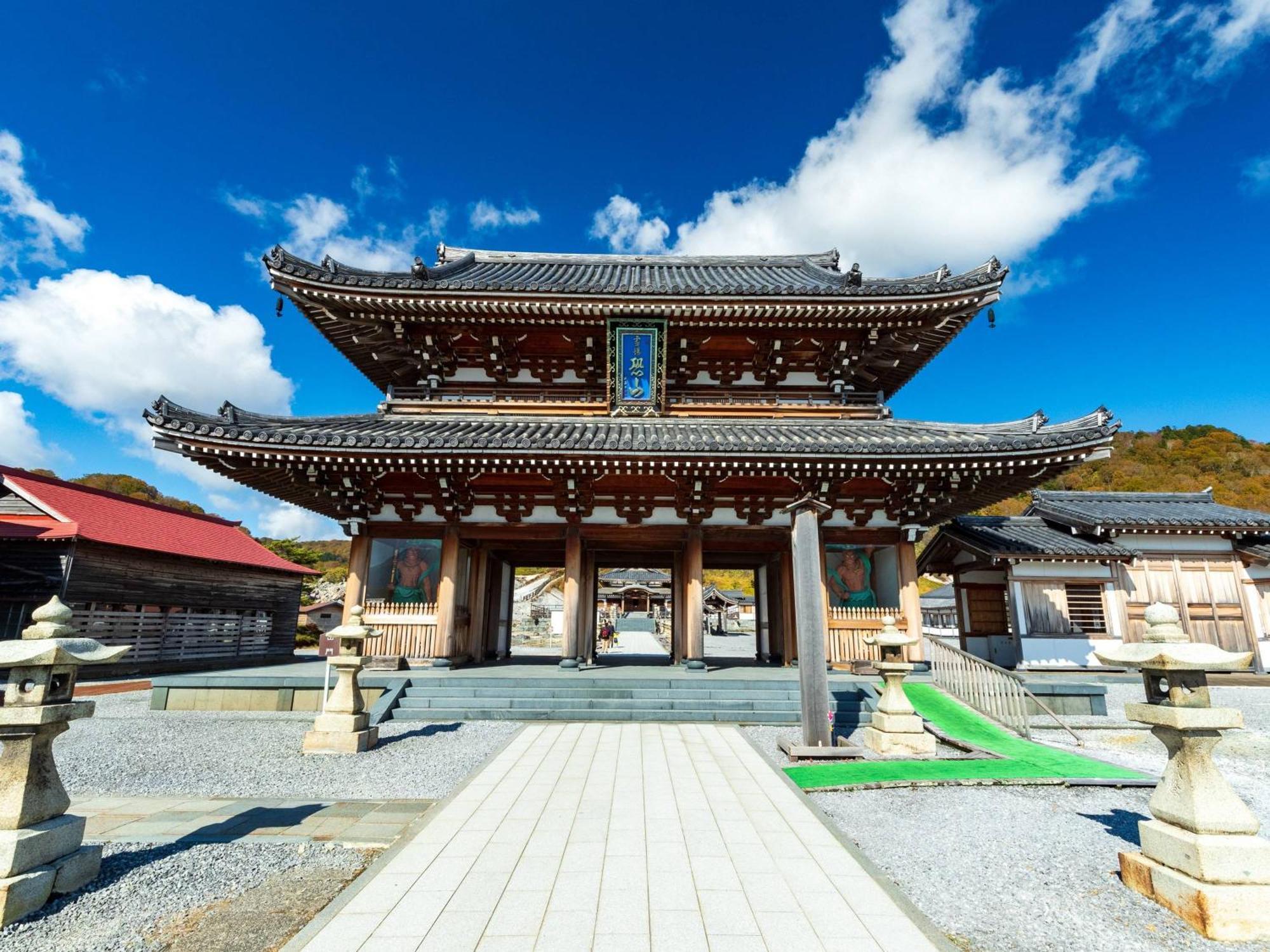Apa Hotel Aomori Ekihigashi Zewnętrze zdjęcie