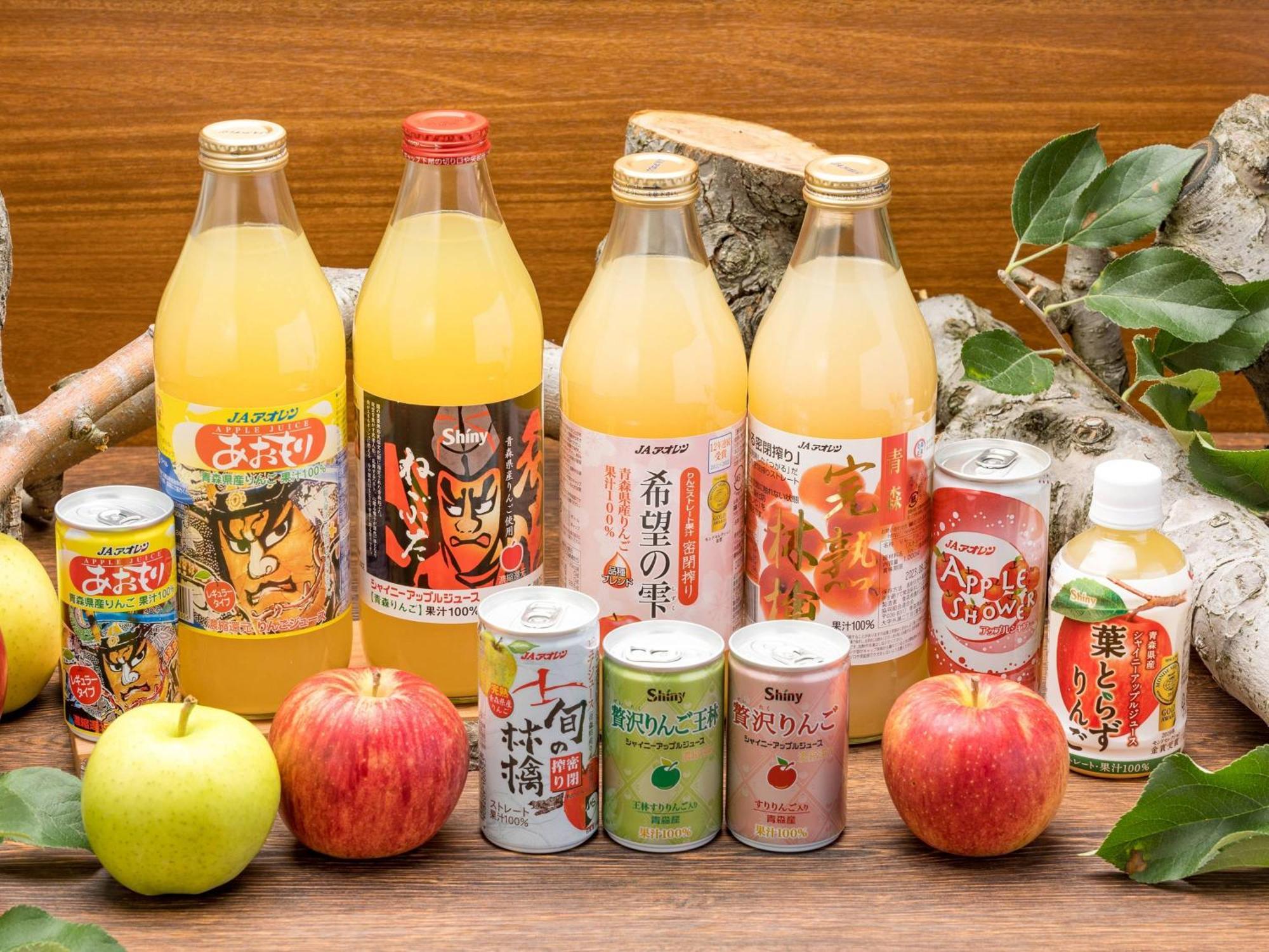 Apa Hotel Aomori Ekihigashi Zewnętrze zdjęcie