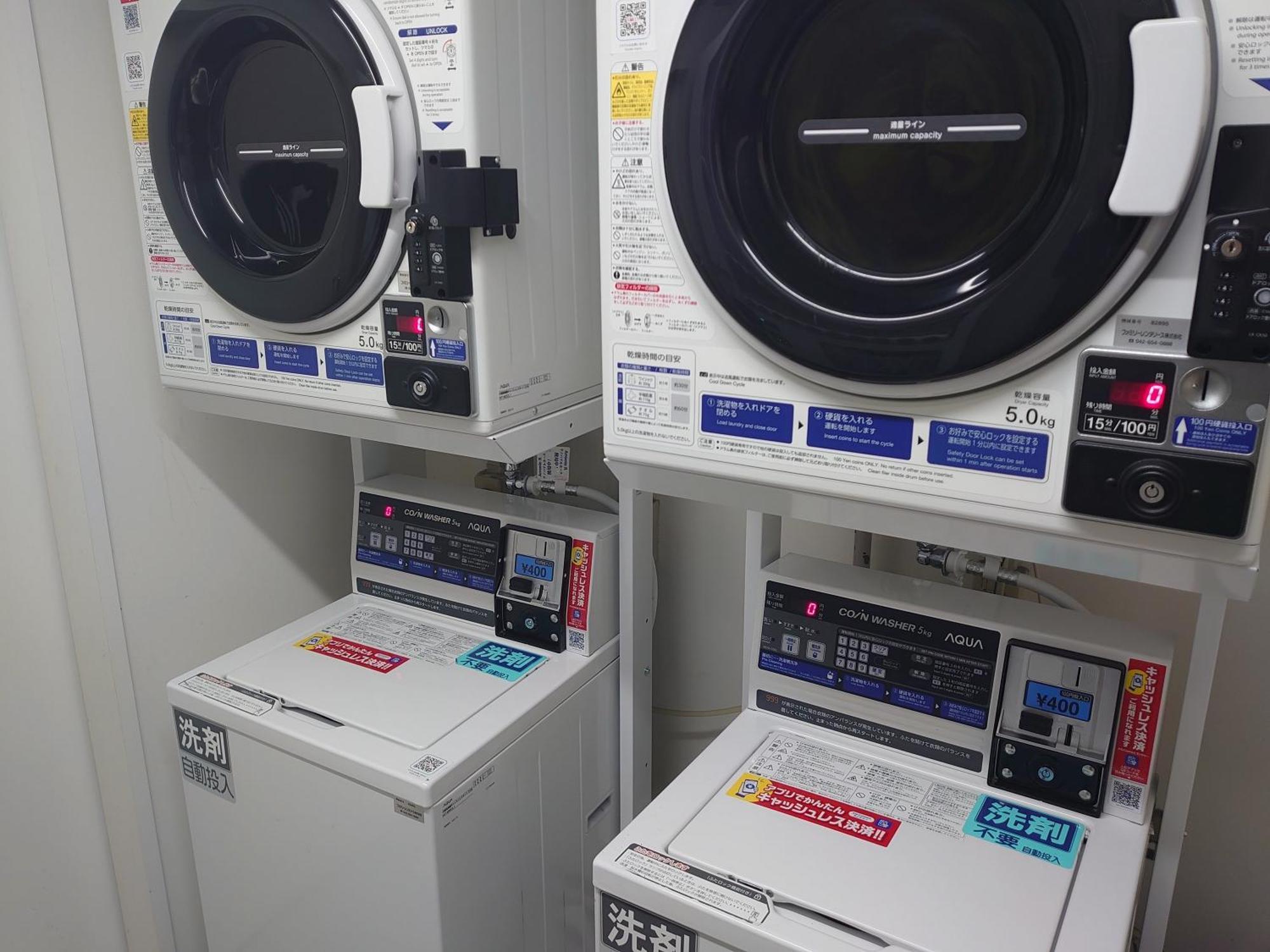 Apa Hotel Aomori Ekihigashi Zewnętrze zdjęcie