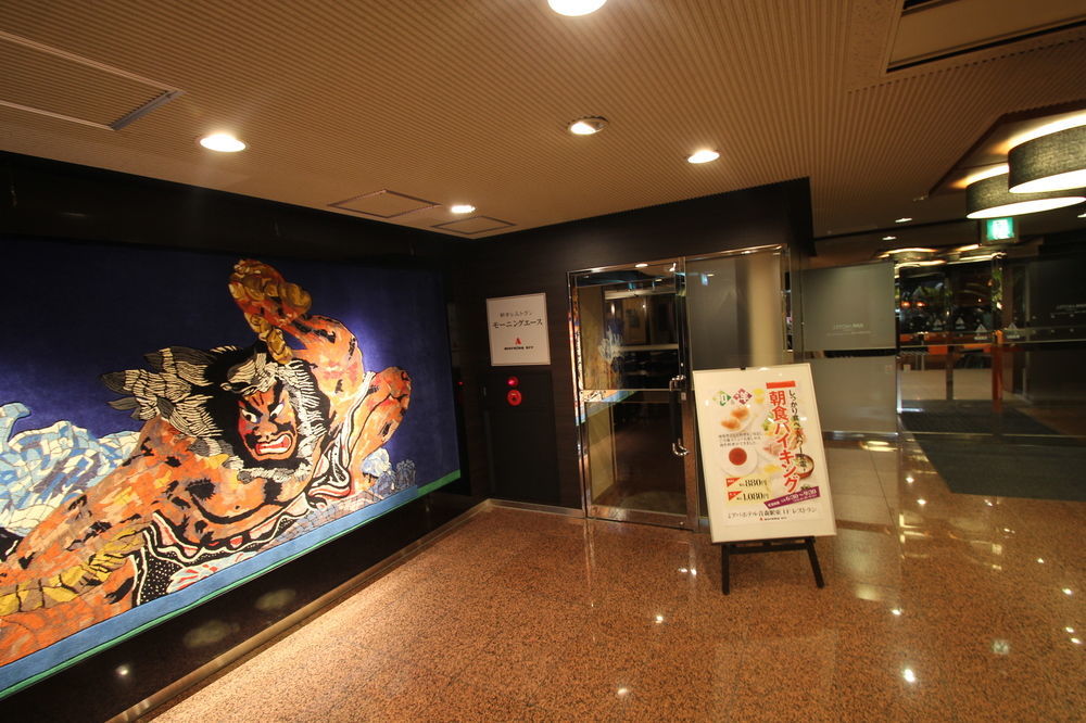 Apa Hotel Aomori Ekihigashi Zewnętrze zdjęcie
